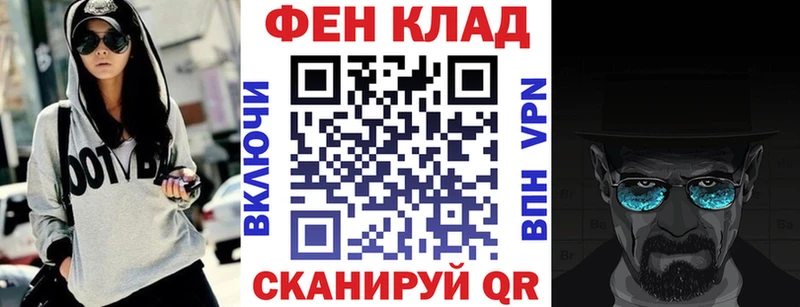 АМФ VHQ Дмитриев