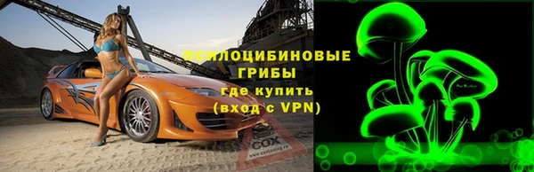 скорость Беломорск