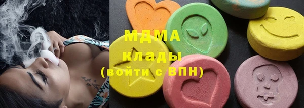 скорость Беломорск