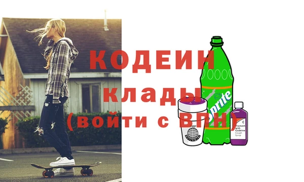 соль курить ск Белокуриха