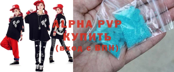 скорость Беломорск
