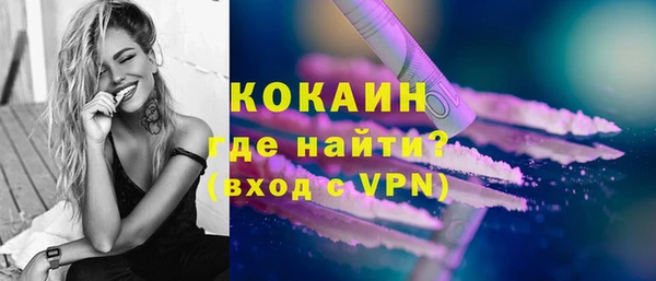 скорость Беломорск