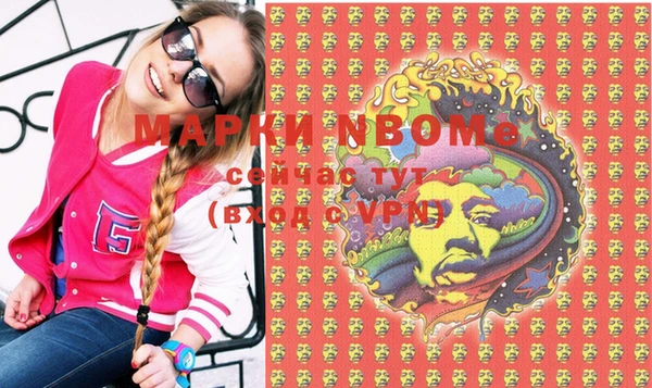 соль курить ск Белокуриха