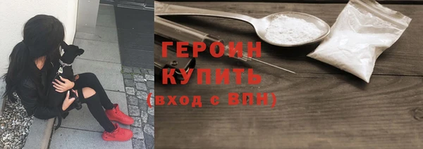 скорость Беломорск