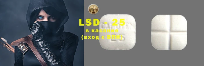 кокаин Белоозёрский