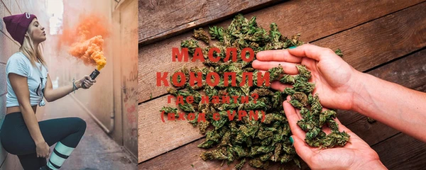 кокаин Белоозёрский