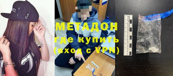 соль курить ск Белокуриха