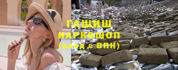 скорость Беломорск