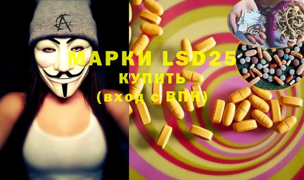 ешки Балахна