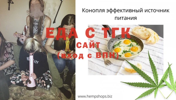 скорость Беломорск