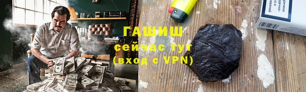 кокаин Белоозёрский
