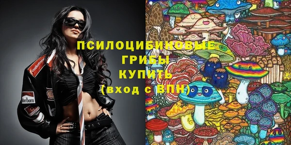 скорость Беломорск