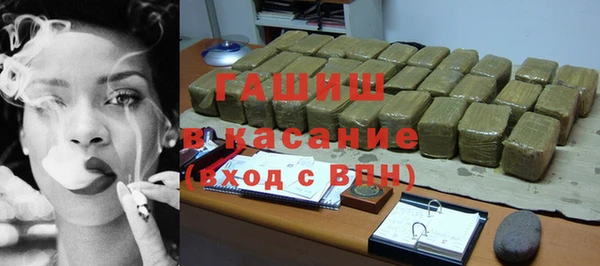 кокаин Белоозёрский