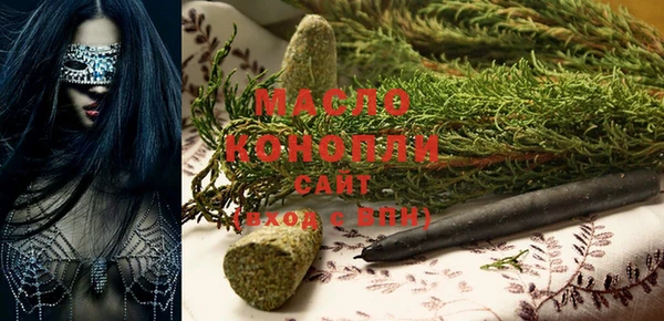 кокаин Белоозёрский