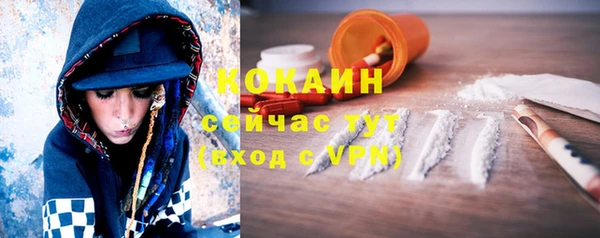 скорость Беломорск