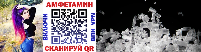 цены наркотик  Дмитриев  Метамфетамин витя 